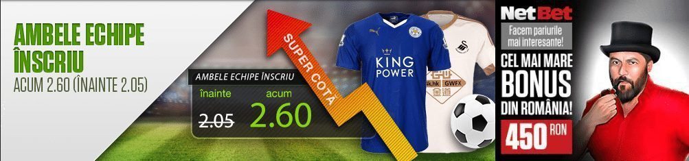 Leicester City vs Swansea City