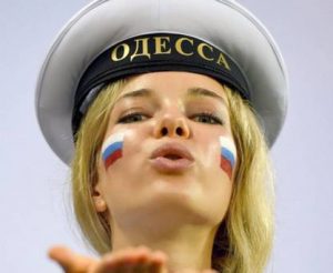 suportere de la euro 2016