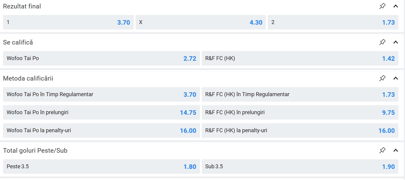 Tai Po - Guangzhou R&F