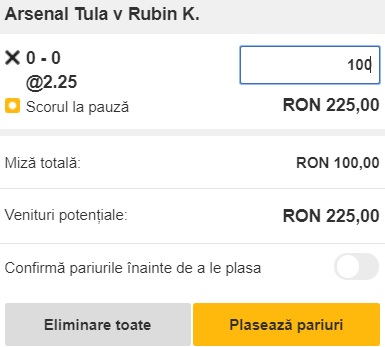 arsenal tula - kazan