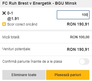 rukh brest - energetik bgu minsk