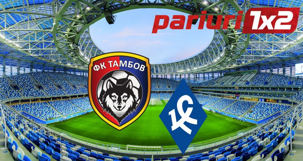 Tambov – Samara » „Război” pentru supraviețuire în prima ligă din Rusia!