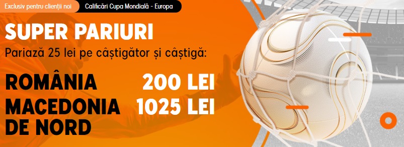 Romania - Macedonia de Nord