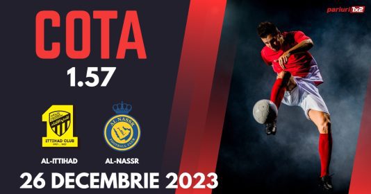 AL-ITTIHAD - AL-NASSR