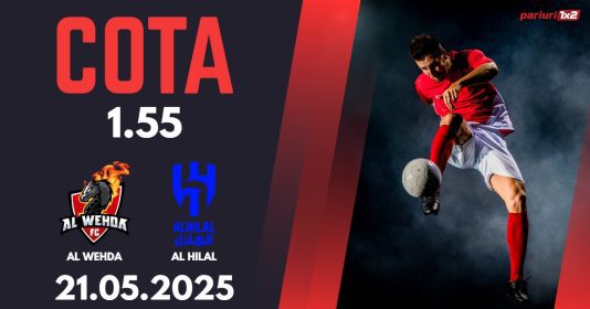 Al Wehda - Al Hilal