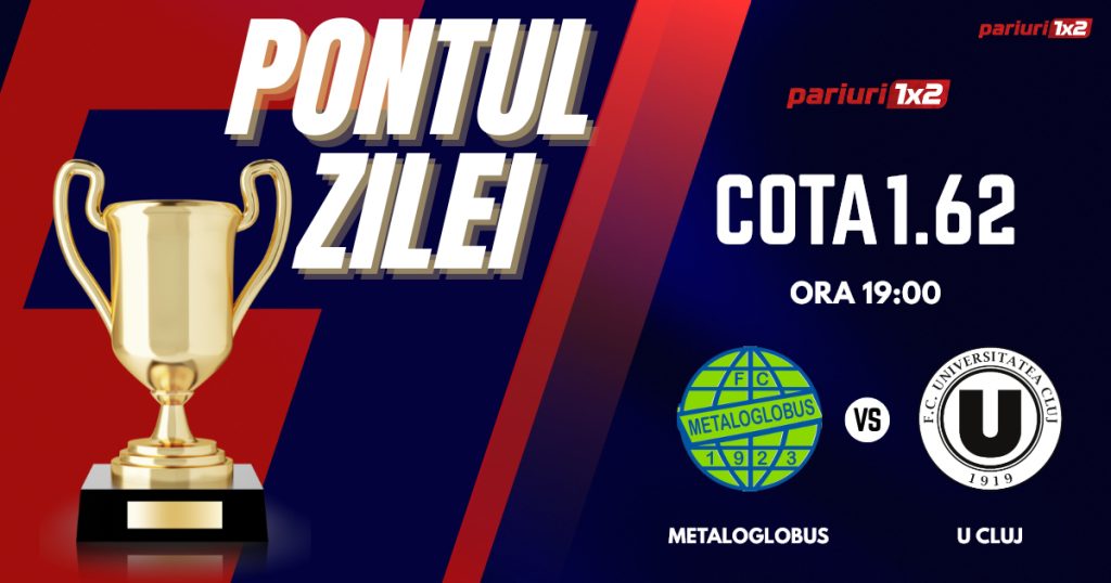 Pontul Zilei, 11 iulie: Profitul vine din Superliga!  Astăzi Metaloglobus – U Cluj