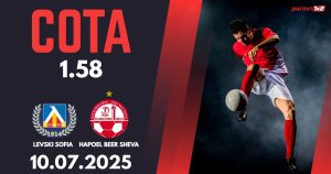 Levski Sofia - Hapoel Beer Sheva