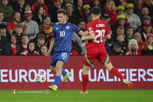 Bilet cota 66 preliminarii Cupa Mondială!